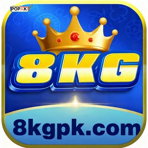 8KG