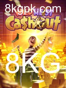 Explorando o Universo de WildHeistCashout: Jogo, Estratégia e Entretenimento
