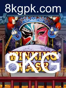 WinningMask: Um Mergulho no Jogo de Estratégia e Mistério com a Chave 8KG